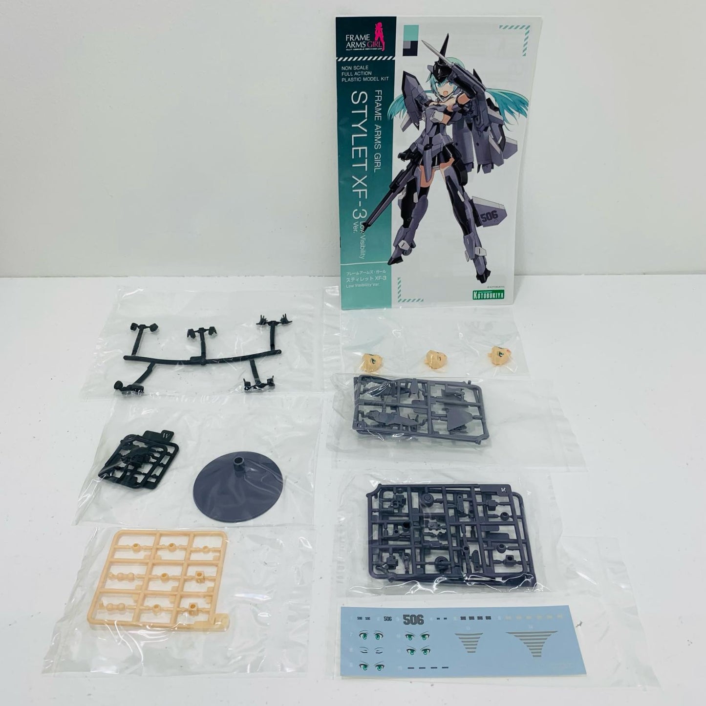 [Used] Stiletto XF-3 Low Visibility Ver. "Frame Arms Girl" [FG083]