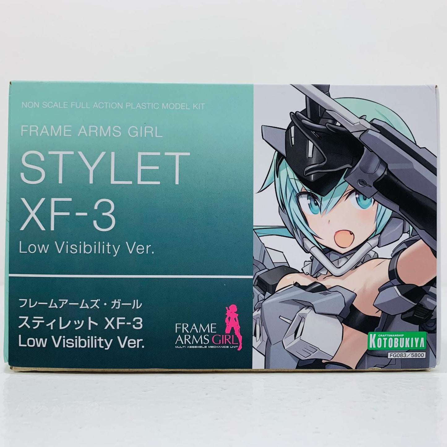 [Used] Stiletto XF-3 Low Visibility Ver. "Frame Arms Girl" [FG083]