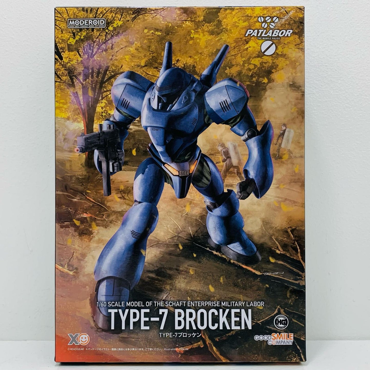 【中古】 1/60MODEROIDTYPE-7ブロッケン「機動警察パトレイバー」