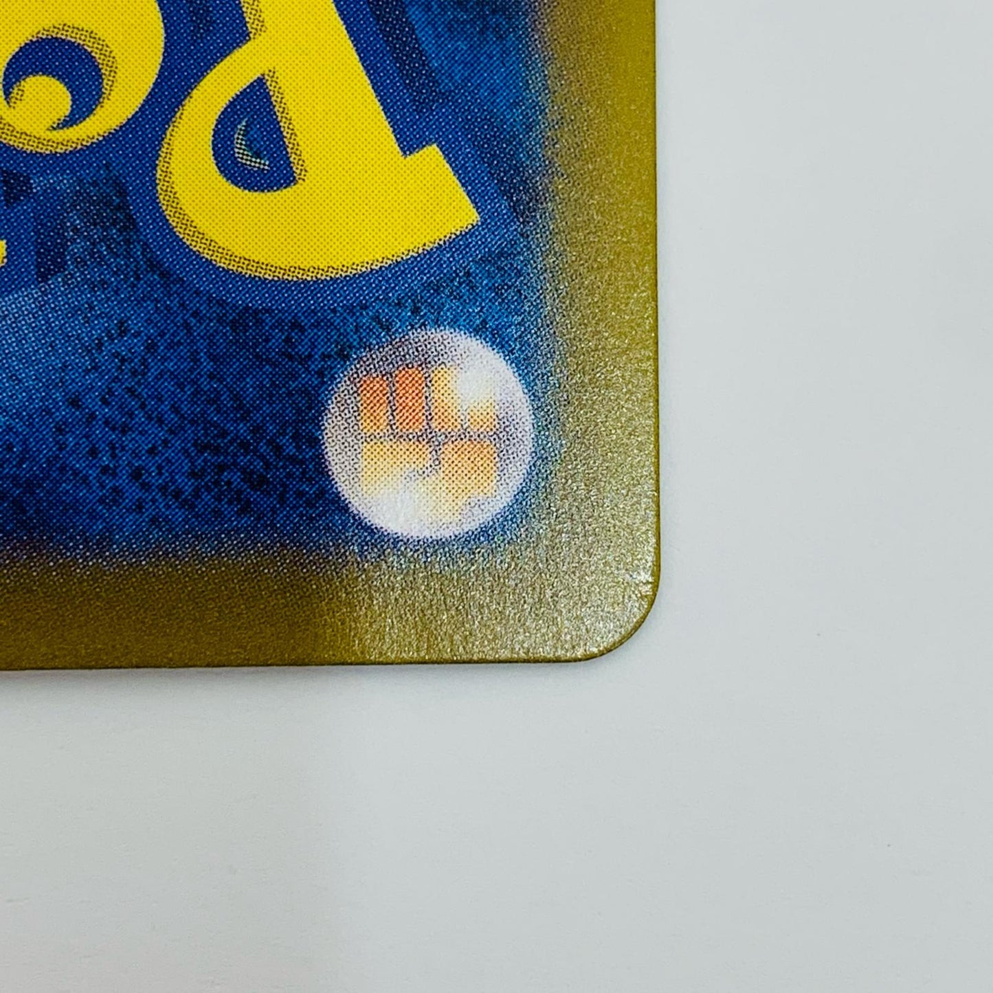 【中古】 スイレンのお世話 SAR SV5a-093