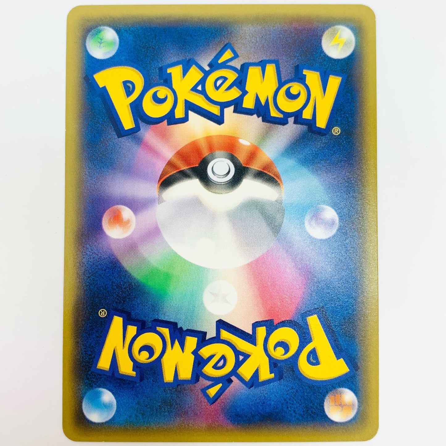 [Used] Charmander C CP3-003