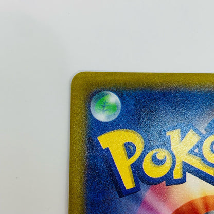 【中古】 マリィのプライド - SI-419