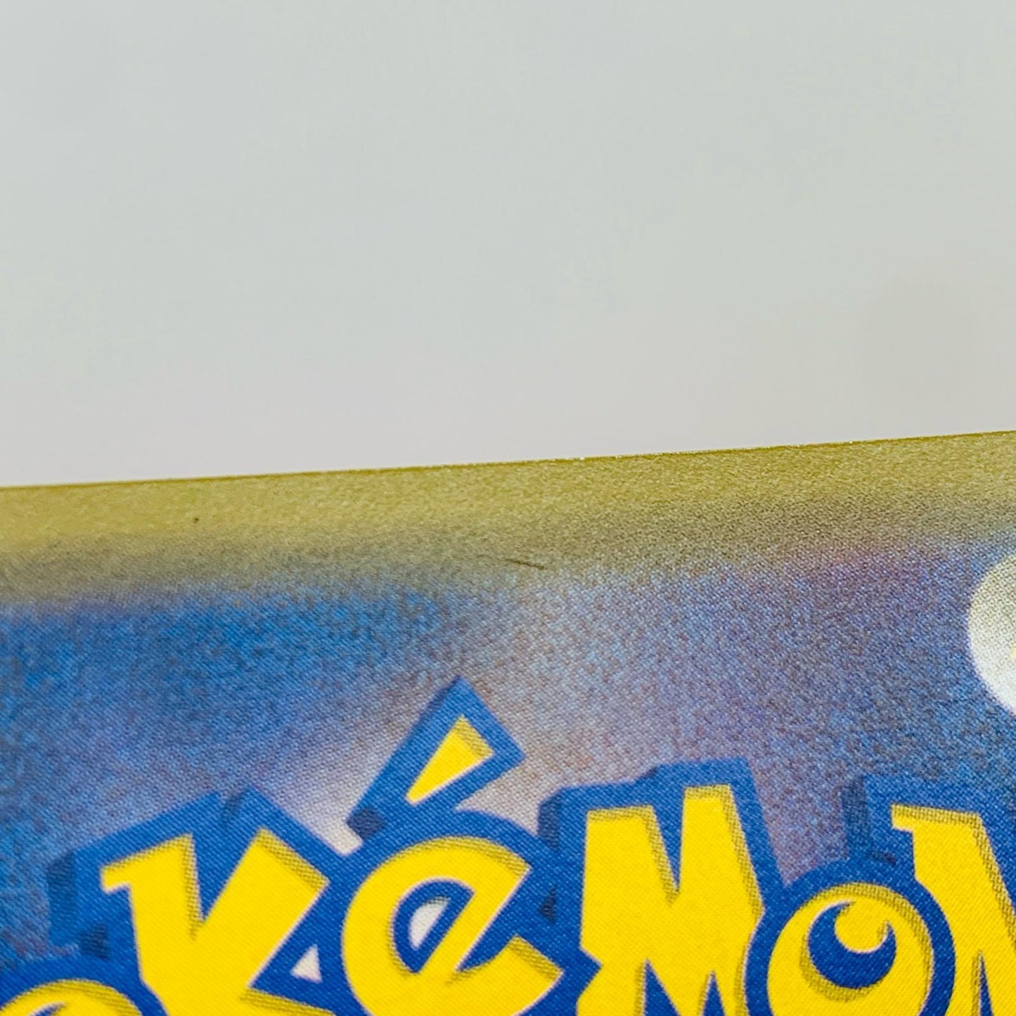 【中古】 カスミのおねがい SR SM11-104