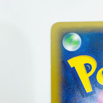 [Used] Charizard U CP3-005