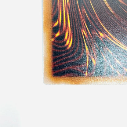 【中古】 真紅眼の黒竜 UL QCCP-JP108