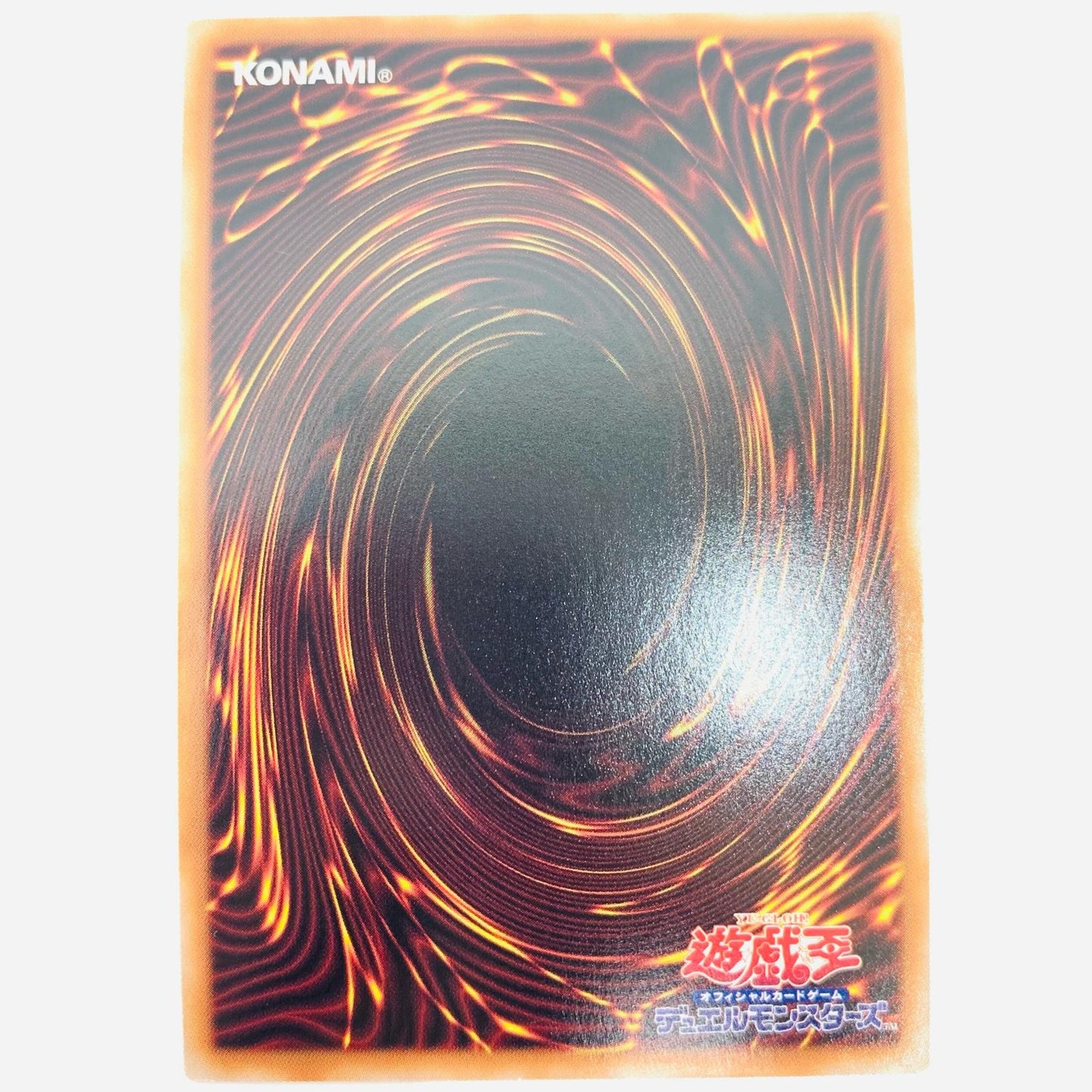 【中古】 ガガガガール(背景ピンクと黒) PSE DUAD-JPS01