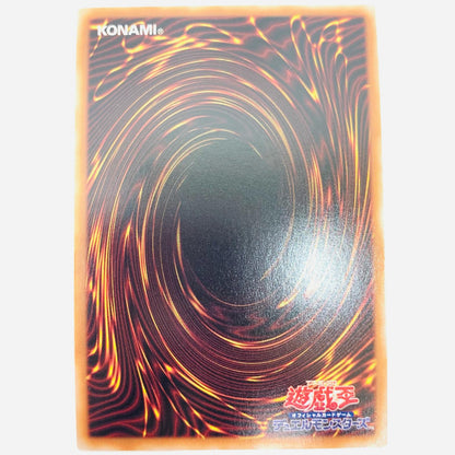 【中古】 ガガガガール(背景ピンクと黒) PSE DUAD-JPS01