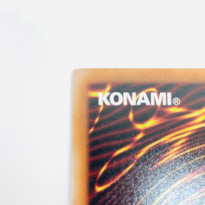 【中古】 ガガガガール(背景ピンクと黒) PSE DUAD-JPS01