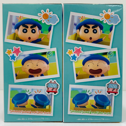 [Used] All 2 types set ~Going to the kindergarten~ Masao-kun and -Shin-chan and Friends Memories "Crayon Shin-chan" [Figure]