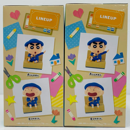 [Used] All 2 types set ~Going to the kindergarten~ Masao-kun and -Shin-chan and Friends Memories "Crayon Shin-chan" [Figure]