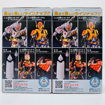 [Used] Fever Boost Form Set "Sodo Kamen Rider Gav GV2 Feat. Sodo Kamen Rider Geats" [Figure]