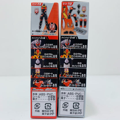 [Used] Fever Boost Form Set "Sodo Kamen Rider Gav GV2 Feat. Sodo Kamen Rider Geats" [Figure]