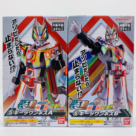 【中古】 ギーツワンネスセット 「装動 仮面ライダーガッチャード→2←＆装動 仮面ライダーギーツ」【フィギュア】