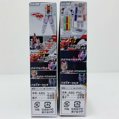 [Used] Geats One Ness Set "SODO Kamen Rider Gotchard →2← & SODO Kamen Rider Geats" [Figure]