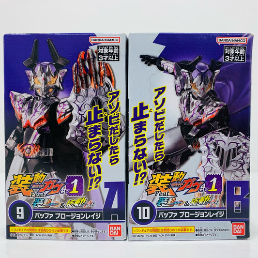 【中古】 仮面ライダーバッファ プロージョンレイジ 「装動 仮面ライダーガヴGV1 Feat.装動 仮面ライダーガッチャード＆装動 仮面ライダーギーツ」【フィギュア】