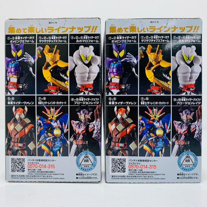 [Used] Kamen Rider Buffa Plosion Rage "Sodo Kamen Rider Gav GV1 Feat. Sodo Kamen Rider Gotchard & Sodo Kamen Rider Geats" [Figure]
