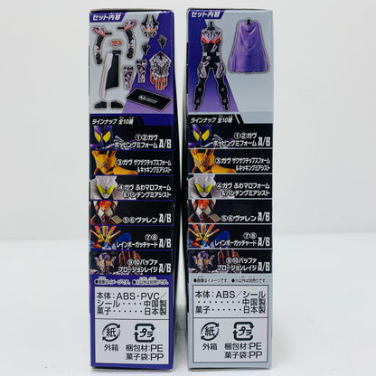 [Used] Kamen Rider Buffa Plosion Rage "Sodo Kamen Rider Gav GV1 Feat. Sodo Kamen Rider Gotchard & Sodo Kamen Rider Geats" [Figure]