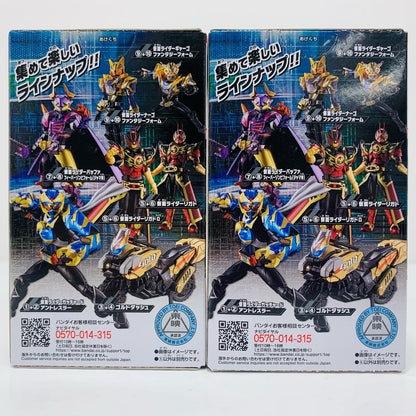 【中古】 リガドΩ/リガドセット 「装動 仮面ライダーガッチャード→3← 仮面ライダーギーツ」【フィギュア】