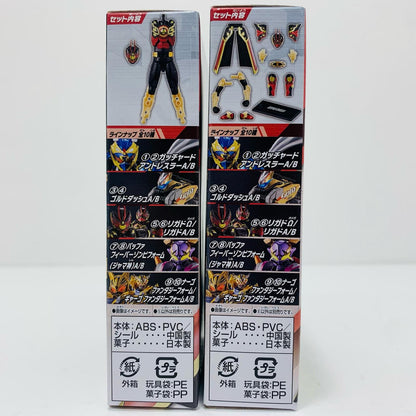 【中古】 リガドΩ/リガドセット 「装動 仮面ライダーガッチャード→3← 仮面ライダーギーツ」【フィギュア】