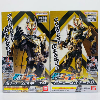 [Used] Kamen Rider Dooms Geats Set "So-Do Kamen Rider Gotchard ->6<- Feat. So-Do Kamen Rider Geats" [Figure]