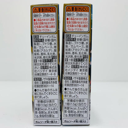 [Used] Kamen Rider Dooms Geats Set "So-Do Kamen Rider Gotchard ->6<- Feat. So-Do Kamen Rider Geats" [Figure]