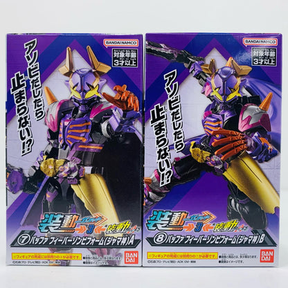 [Used] Buffer Fever Zombie Form (Jyamashin) Set [Figure]