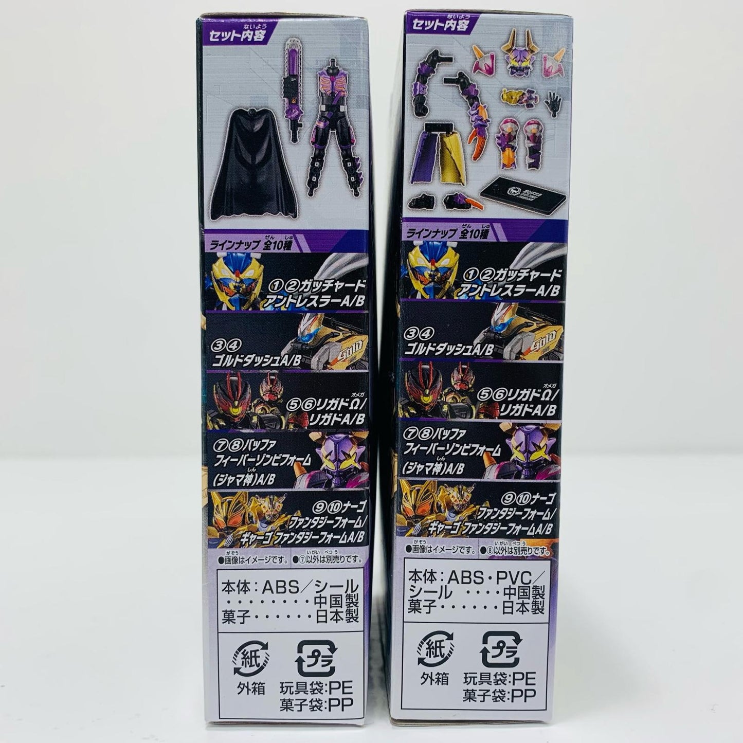 [Used] Buffer Fever Zombie Form (Jyamashin) Set [Figure]