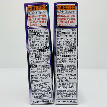 [Used] Buffer Fever Zombie Form (Jyamashin) Set [Figure]
