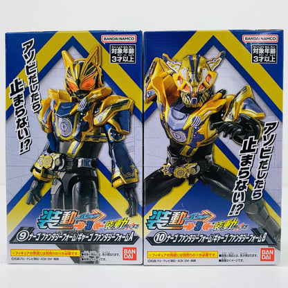 [Used] Nago Fantasy Form/Gyago Fantasy Form Set [Figure]