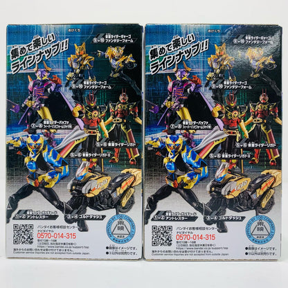 [Used] Nago Fantasy Form/Gyago Fantasy Form Set [Figure]