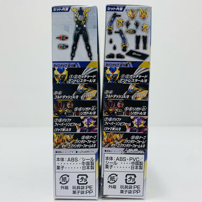 [Used] Nago Fantasy Form/Gyago Fantasy Form Set [Figure]
