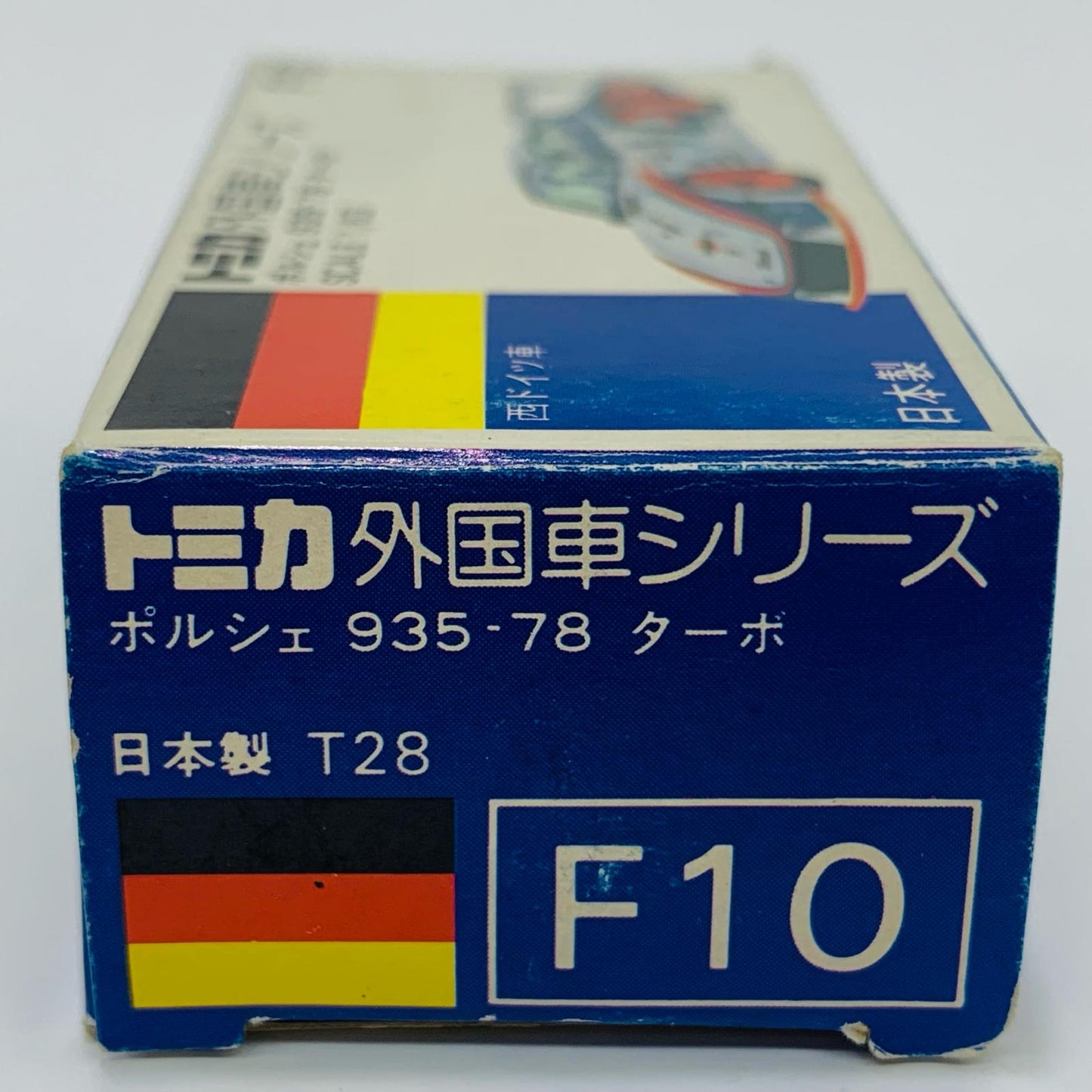 Used 1/63 Porsche 935-78 Turbo KRAUS Hifi #1 (Black x Silver x Red / Blue box / Made in Japan) "Tomica Foreign Car Series F10"