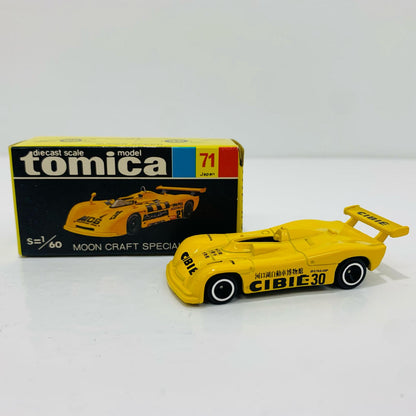 [Used] 1/60 Mooncraft Special #30 Lake Kawaguchiko Motor Museum Special Order (Yellow/Black Box) "Tomica No. 71"