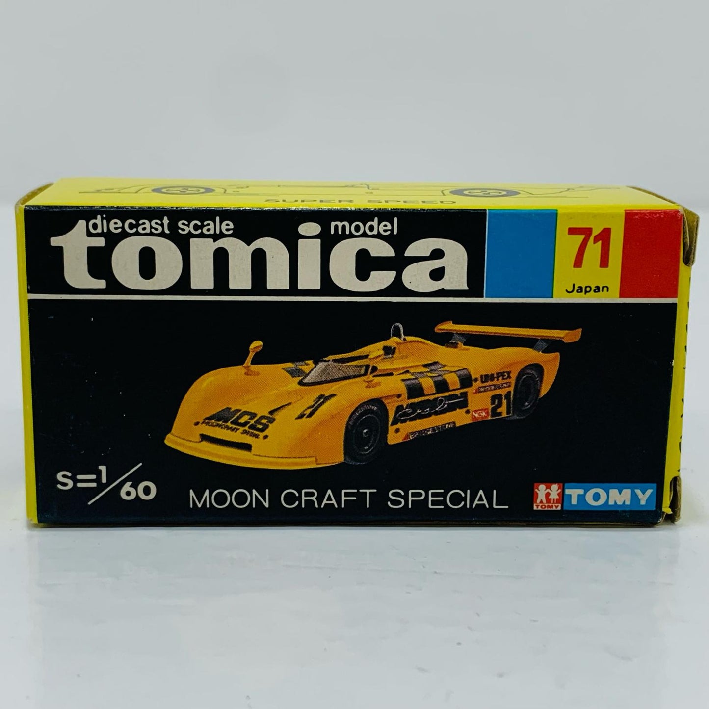 [Used] 1/60 Mooncraft Special #30 Lake Kawaguchiko Motor Museum Special Order (Yellow/Black Box) "Tomica No. 71"