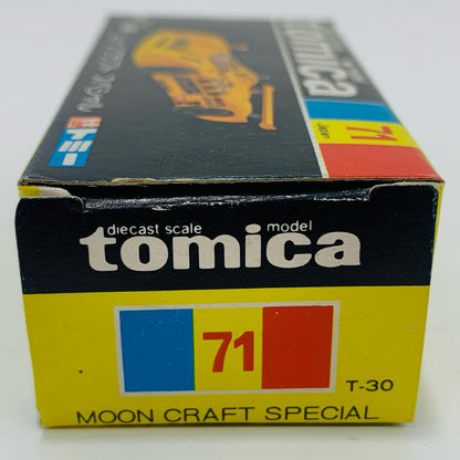 [Used] 1/60 Mooncraft Special #30 Lake Kawaguchiko Motor Museum Special Order (Yellow/Black Box) "Tomica No. 71"