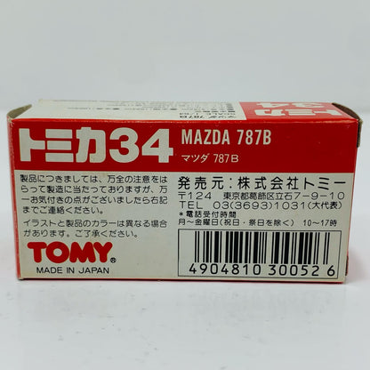 [Used] 1/64 Mazda 787B #55 (Orange x Green/Red Box/Made in Japan) "Tomica No. 34"