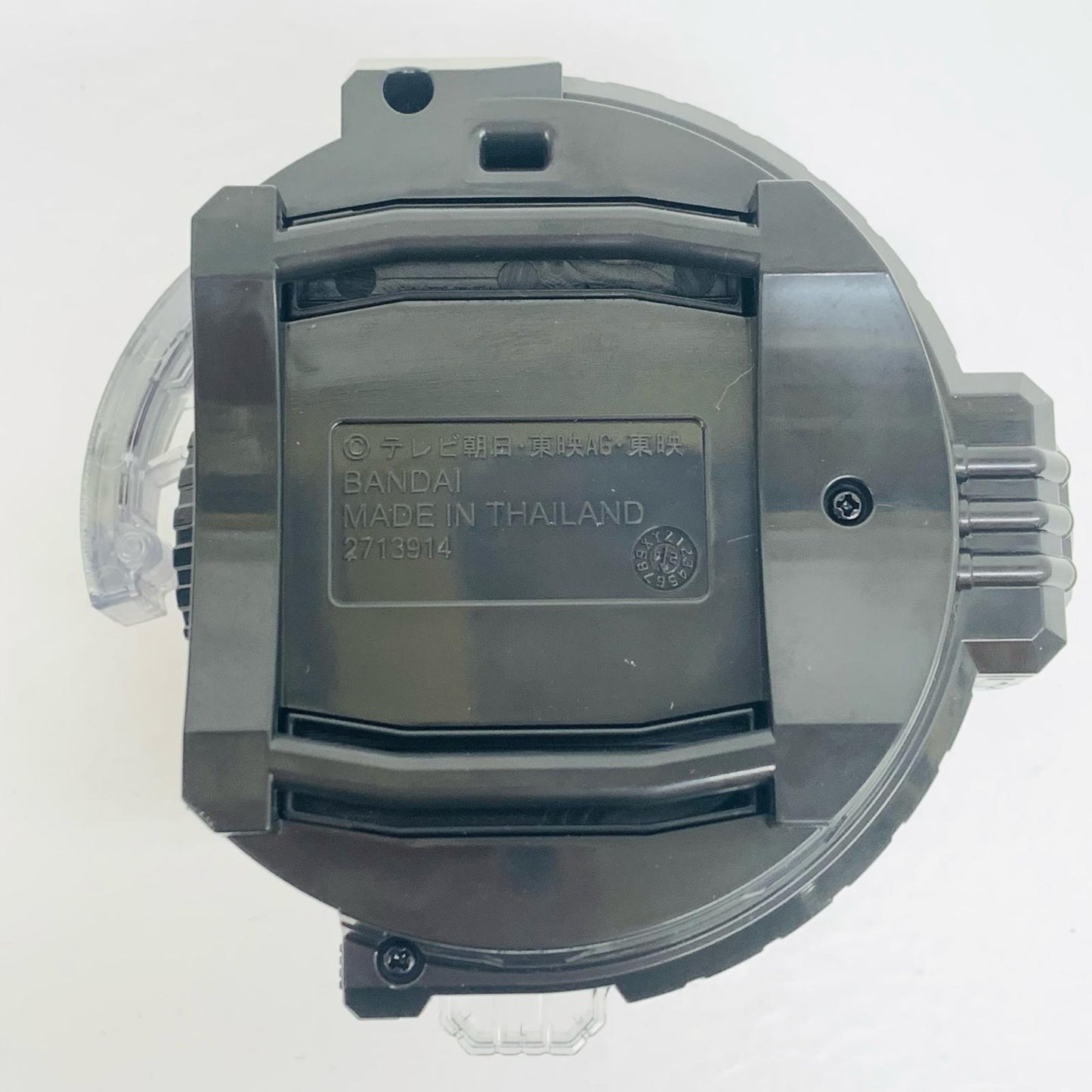 [Used] DX Boonboom Changer "Boonboomger"