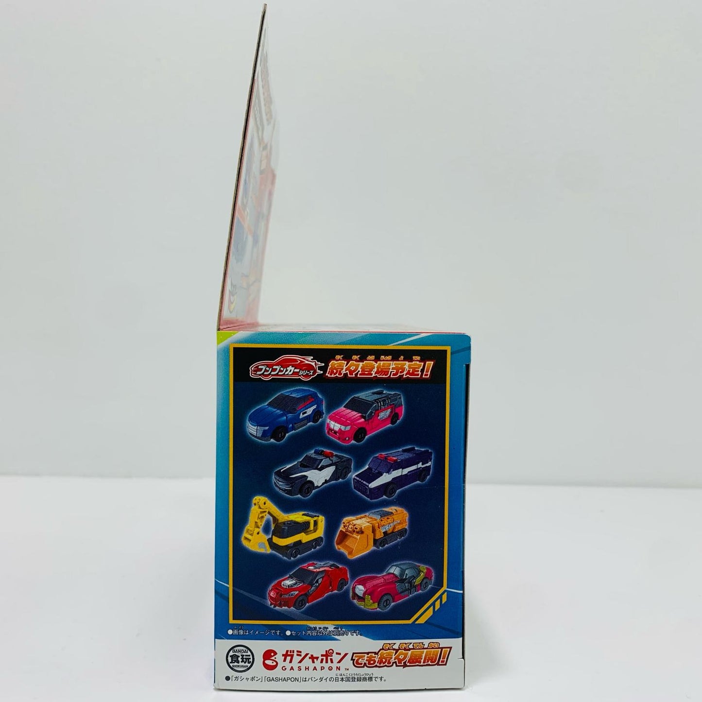 [Used] DX Boonboom Changer "Boonboomger"