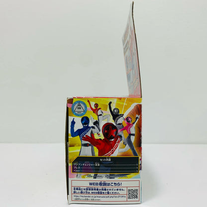 [Used] DX Boonboom Changer "Boonboomger"