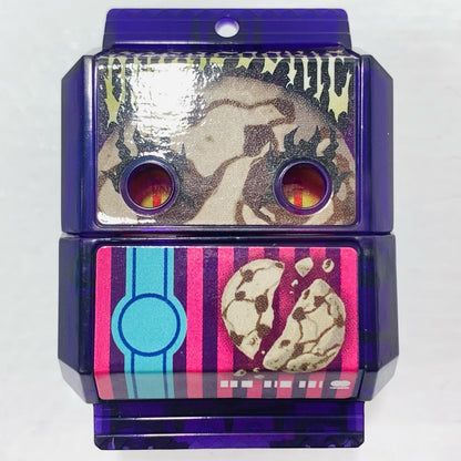 [Used] DX Transformation Gun Bake Magnum "Kamen Rider Gav" [Figure]
