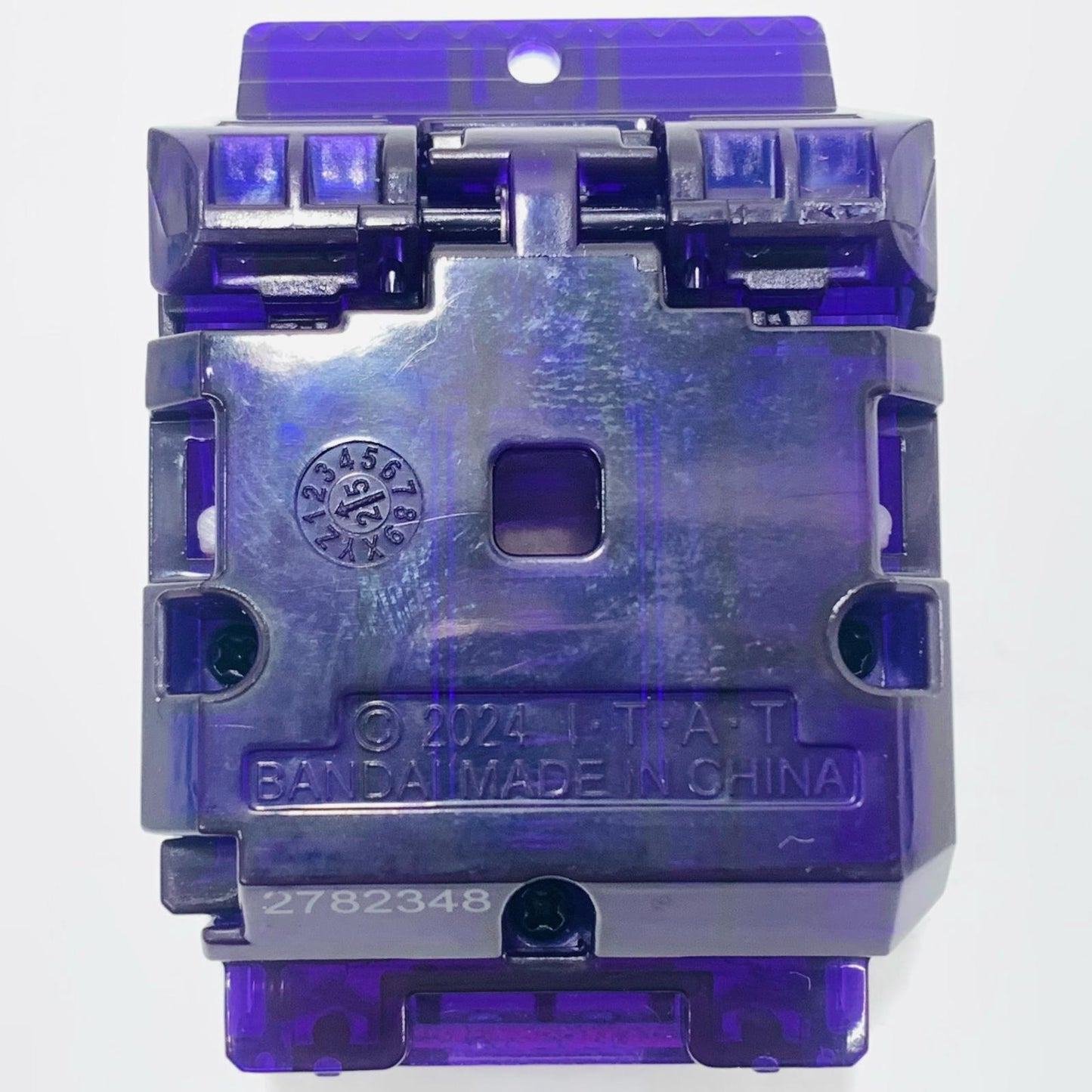 [Used] DX Transformation Gun Bake Magnum "Kamen Rider Gav" [Figure]
