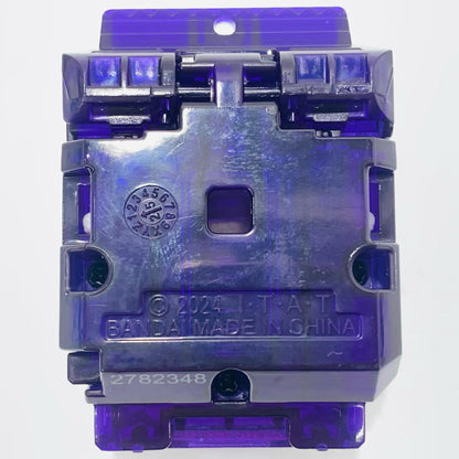 [Used] DX Transformation Gun Bake Magnum "Kamen Rider Gav" [Figure]