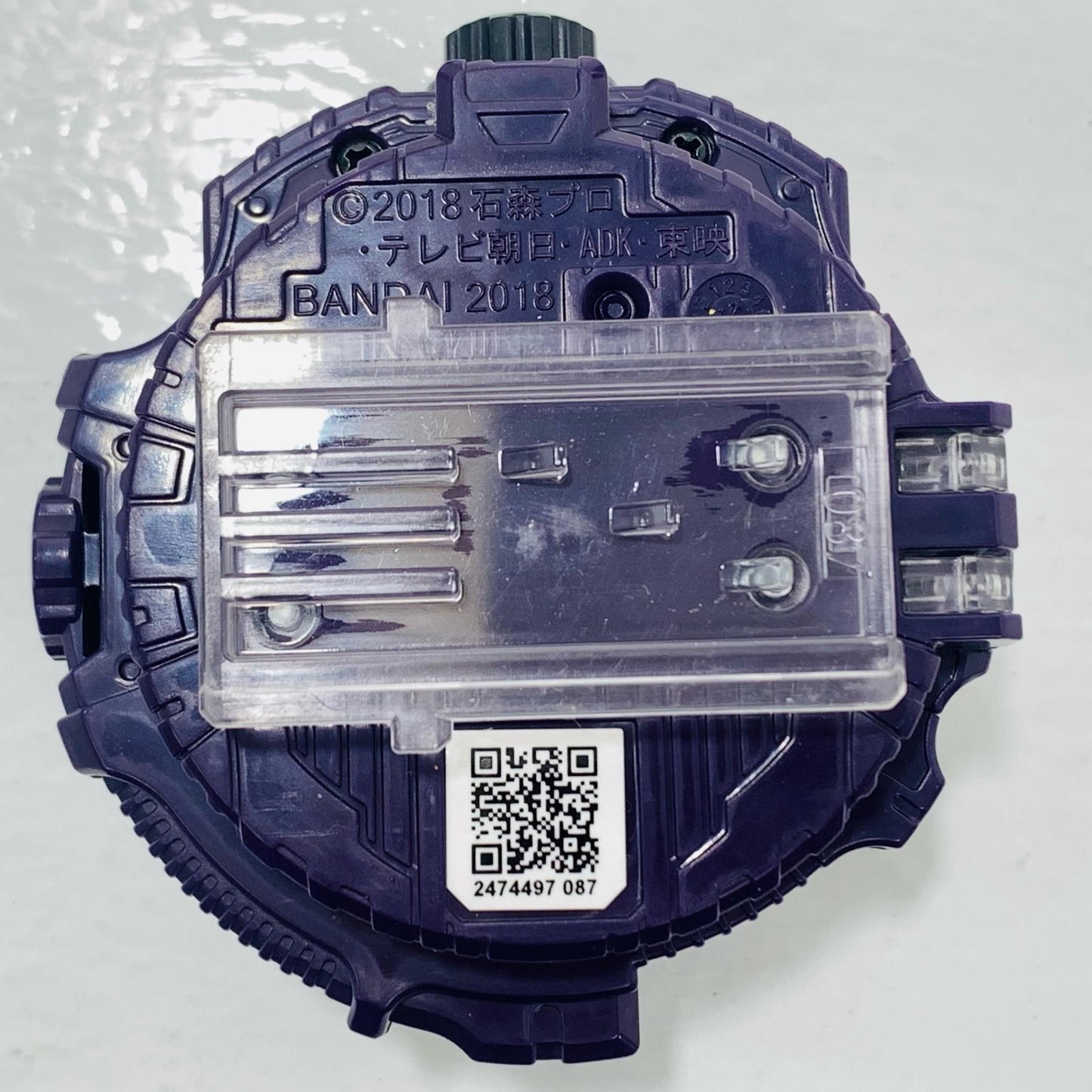 【中古】 DXアナザーウォッチセットVol.2「仮面ライダージオウ」プレミアムバンダイ限定