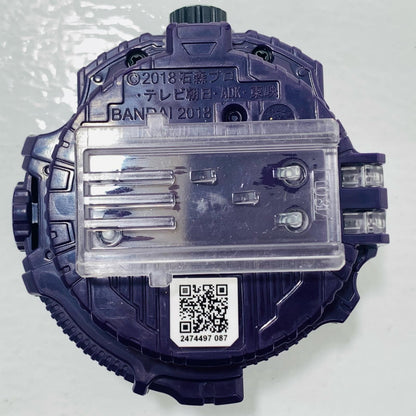 【中古】 DXアナザーウォッチセットVol.2「仮面ライダージオウ」プレミアムバンダイ限定