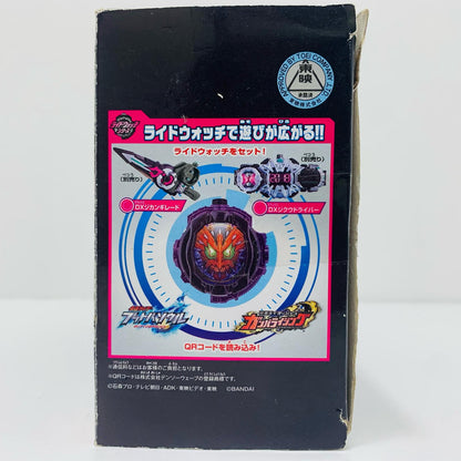 【中古】 DXアナザーウォッチセットVol.2「仮面ライダージオウ」プレミアムバンダイ限定