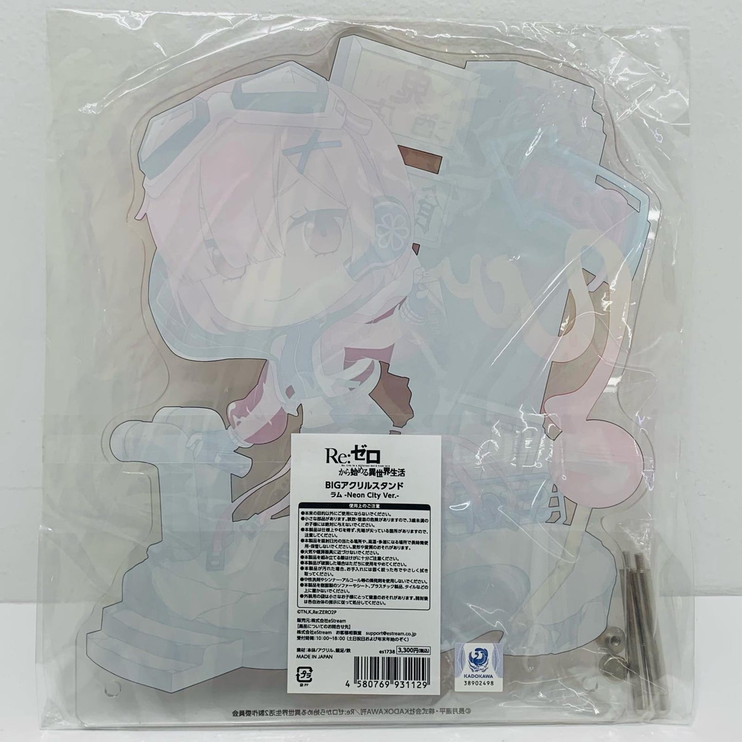 [Used] Ram BIG Acrylic Stand -Neon City Ver.- "Re:ZERO -Starting Life in Another World-"
