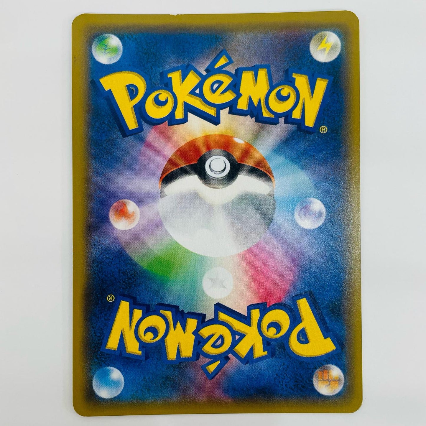 [Used] Gardevoir & Sylveon GX RR SM9a-031