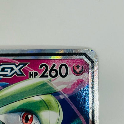 [Used] Gardevoir & Sylveon GX RR SM9a-031