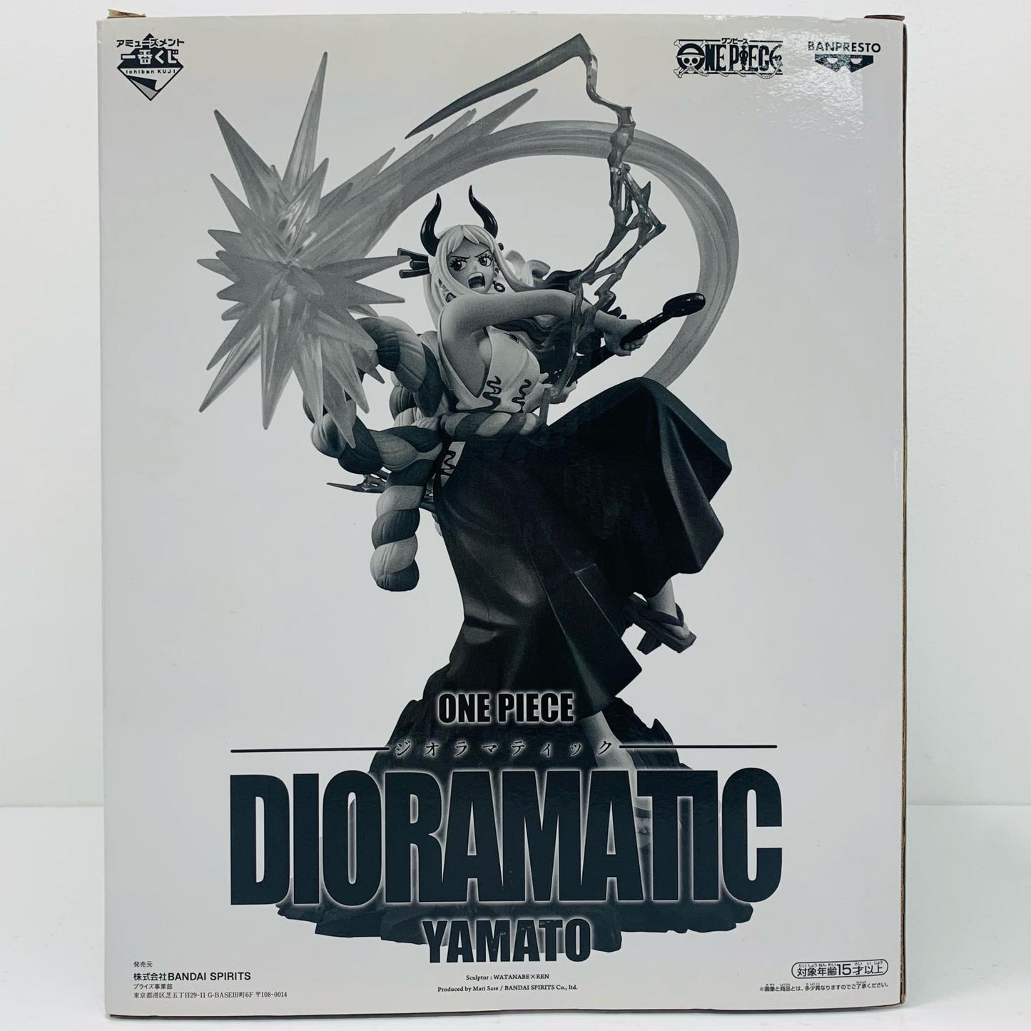 【中古】 THEANIME賞ヤマトB(アニメーション彩色)「DIORAMATICヤマト/アミューズメント一番くじワンピース」【フィギュア】