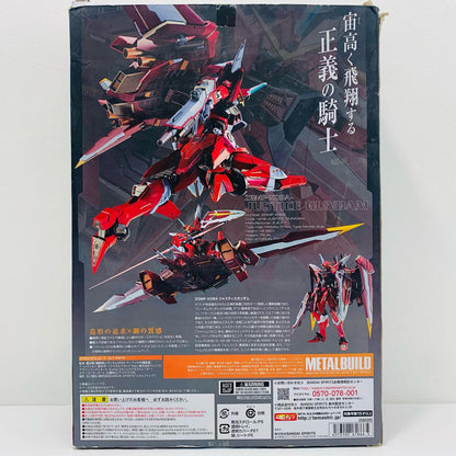 【中古】 METALBUILDジャスティスガンダム「機動戦士ガンダムSEED」【フィギュア】